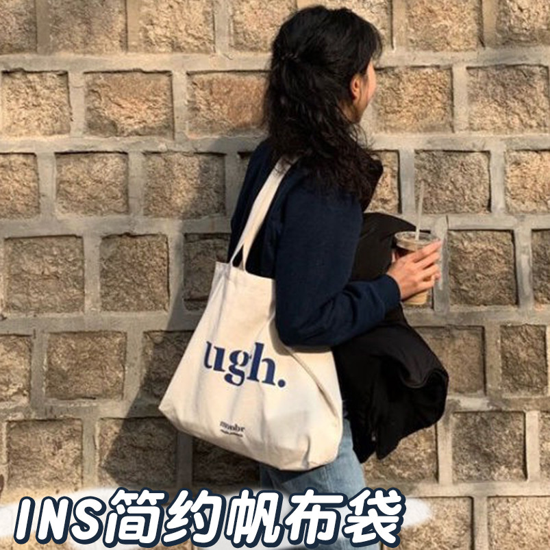 prod_6a9cdee587fd41.99609570.jpg