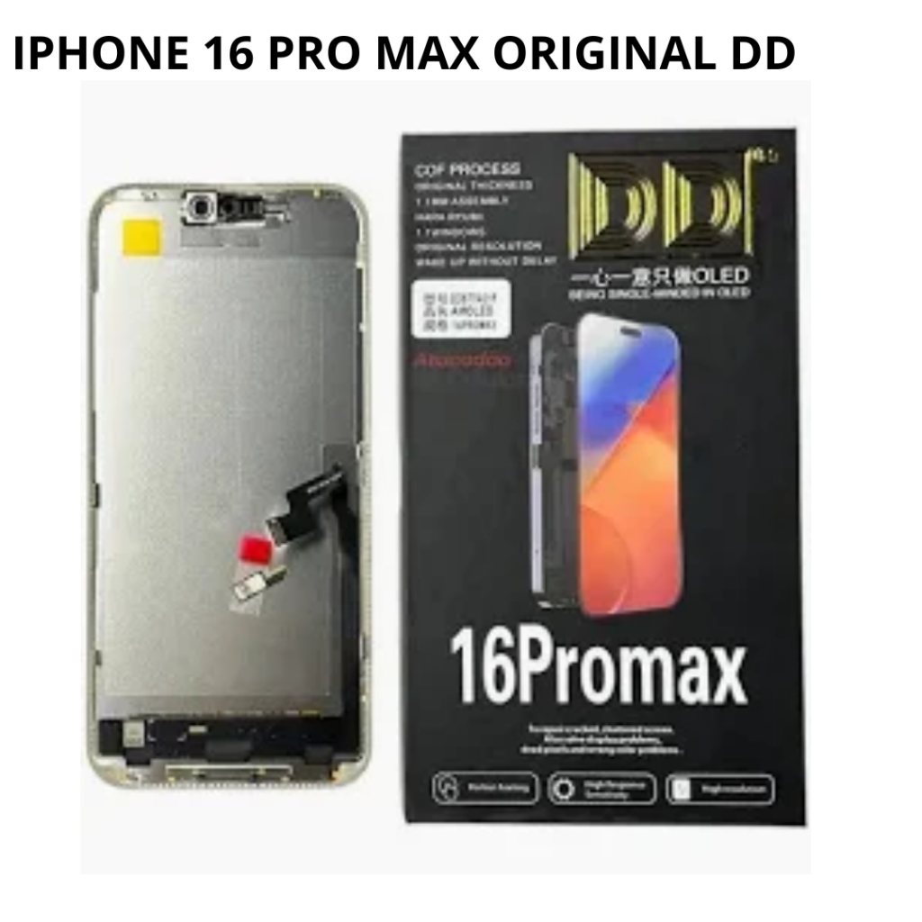 prod_6a9d8af27af541.74869932.jpg