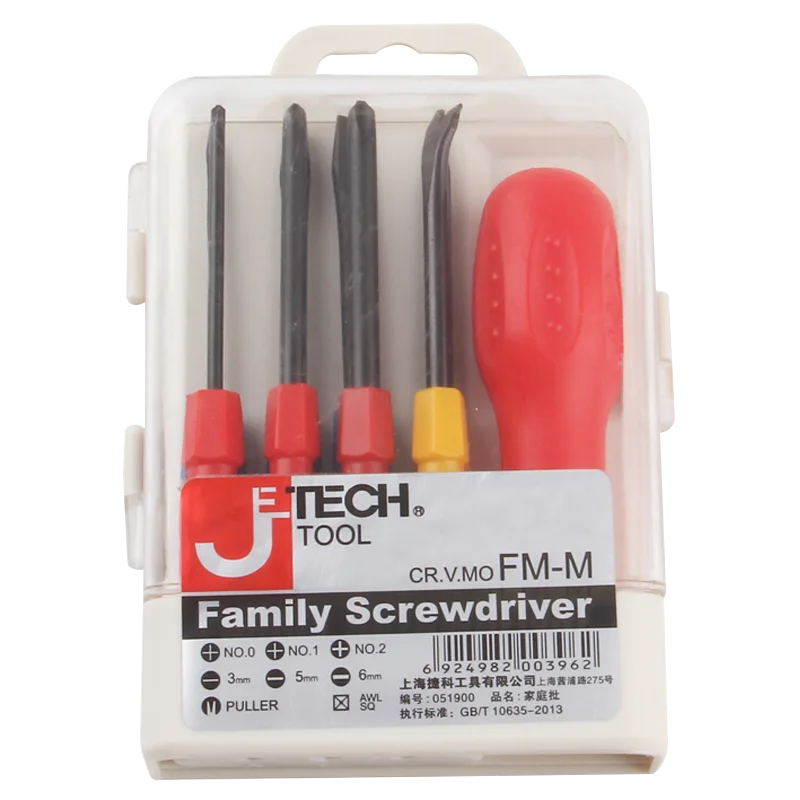 Screwdriver Set Phillis Slotted Head Screwdrivers Kit Chrome Vanadium Nickel Bits Family Use Screw Drivers  Household Hand Tools