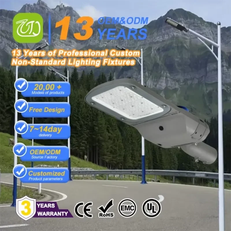 LED Street Light for Outdoor Road Lighting IP66 Waterproof High Lumen Municipal Highway Landscape Lamp Wholesale OEM Factory
