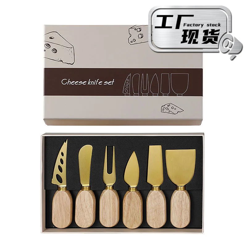 Stainless steel butter knife rubber wooden handle cheese cheese knife 6-piece set cheese knife gift box set