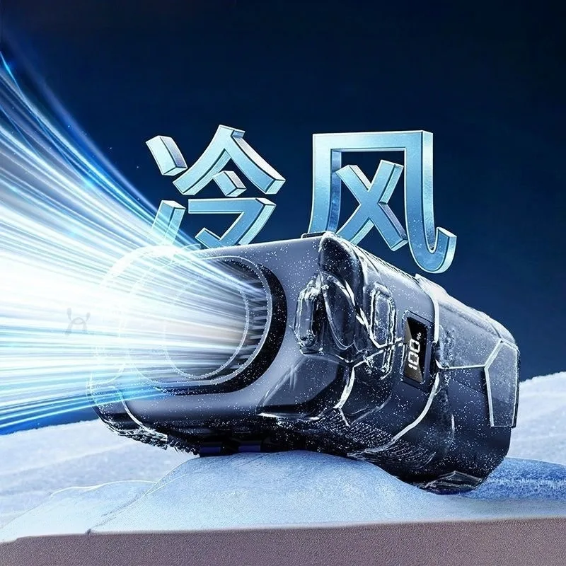 prod_6a9d9d00e38105.50509334.webp