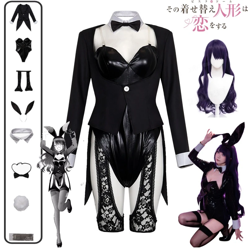 My Dress-Up Darling Cosplay Costume Kitagawa Marin Bunny Girl Sexy Black Leather Bodysuit Wig Bunny Ear Hair Clips Set Comic Con