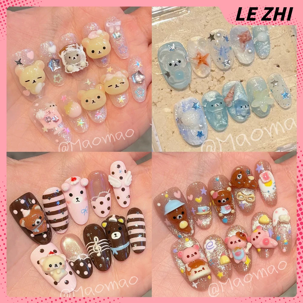 Cute Cartoon Bear Rilakkuma Dot Star Glitter Press-On Nails Heart Flower Musical Note Bow Ellipse Fake Nail Party Accessories