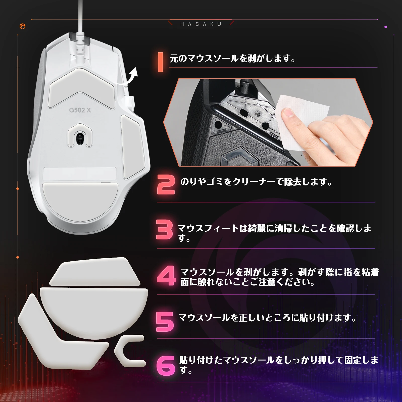 prod_6a9dacd41b37d7.44354338.webp