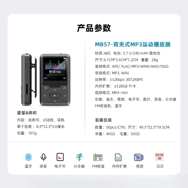 prod_6a9db141191ef6.80492254.webp