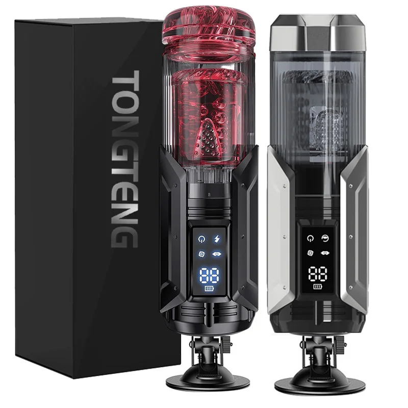 Automatic Male Masturbator Stroker with 7 Sucking Thrusting Rotating Licking Adult Pocket Pussy Mens Sex Toy Blowjob Sex Machine