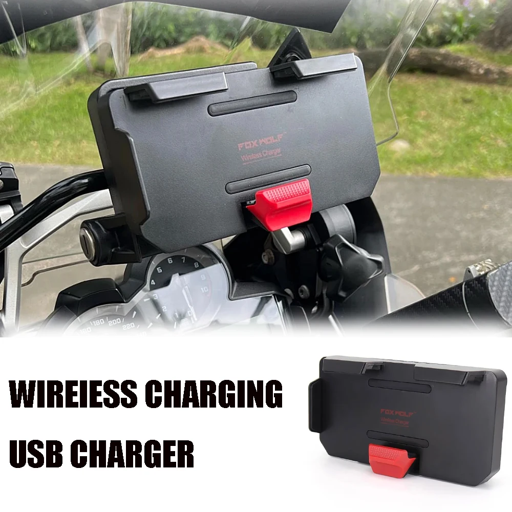 New For BMW R 1200 1250 GS Adventure LC F 750 850 GS F900R Mobile Phone Navigation Bracket Motorcycle Wireless Charging Charger