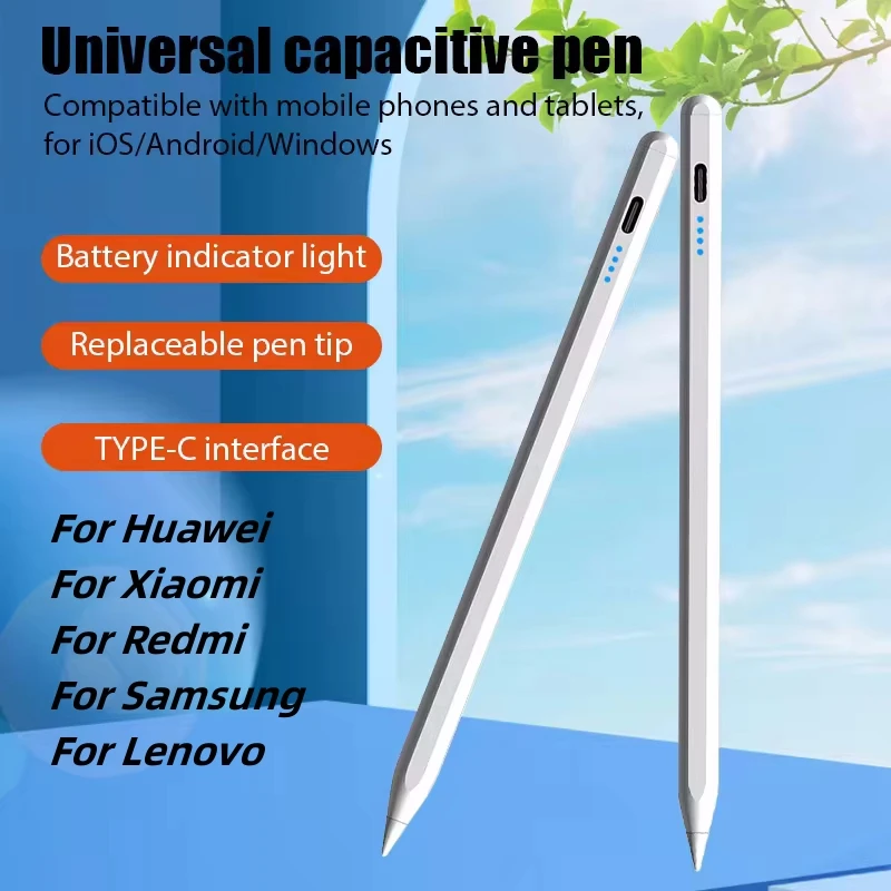 2026 New Universal Stylus Pen For iOS Android Touch Pen Drawing Capacitive Pencil For Samsung Xiaomi Tablet Smart phone iPad