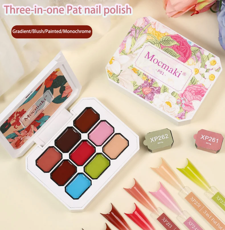 Nail Art Jiugongge Painted Glue Gradient Blush Three-in-One Pat Glue Solid Nail Polish Glue for Nail Art Shop
