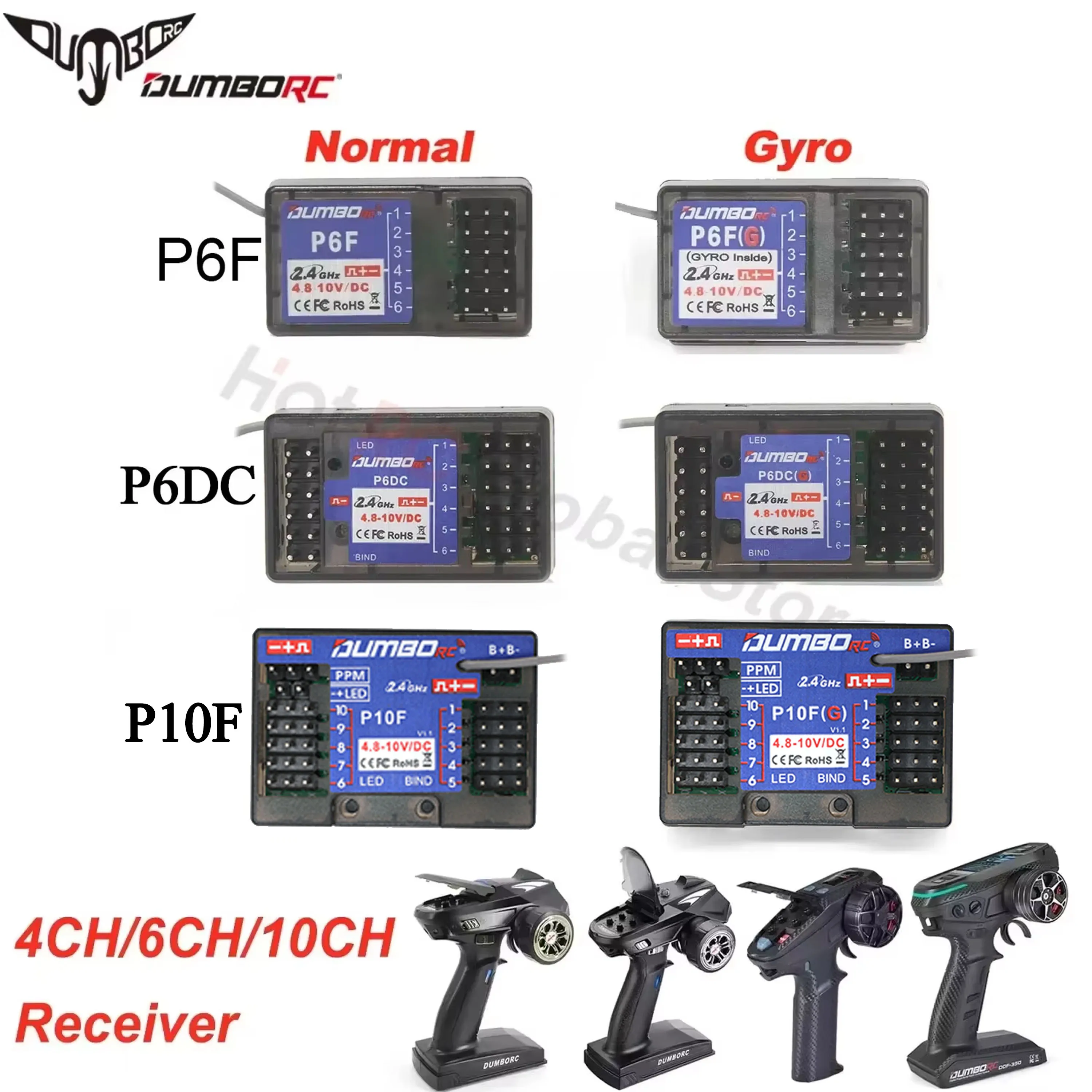 DUMBORC P6FG X10FG X6DC P4FMG MINI X10F 4CH 6CH 10CH Receiver 4.8-10V Voltage Return for DUMBORC Transmitter RC Car Boat Tank