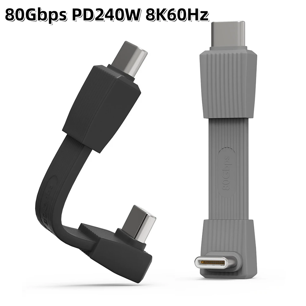 Short USB C Cable 1.65inch/42mm, 80Gbps+240W PD Fast Charging+8K@60Hz 90 Degree Type C Male to Male Cable for Power Bank Phone