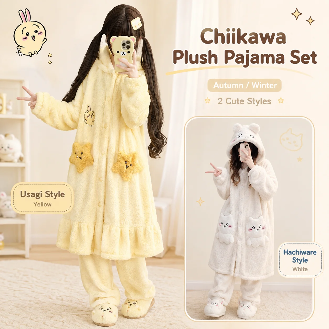 Chiikawa Trending Cartoon Cute Autumn Winter  Warm Pajama Set Thick Coral Fleece Sleep Set Ladies Cozy Home Outfit Holiday Gift