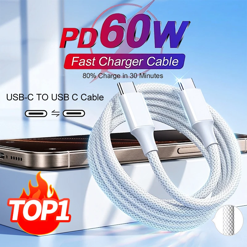 60W Fast Charge Cable Quick Charging USB C TO USB Type C Cable For iPhone 15 16 Xiaomi 17 Plus Pro Max Samsung S24 Data Charger