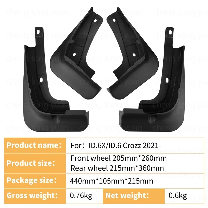 prod_6a9de397d848e5.47695847.webp