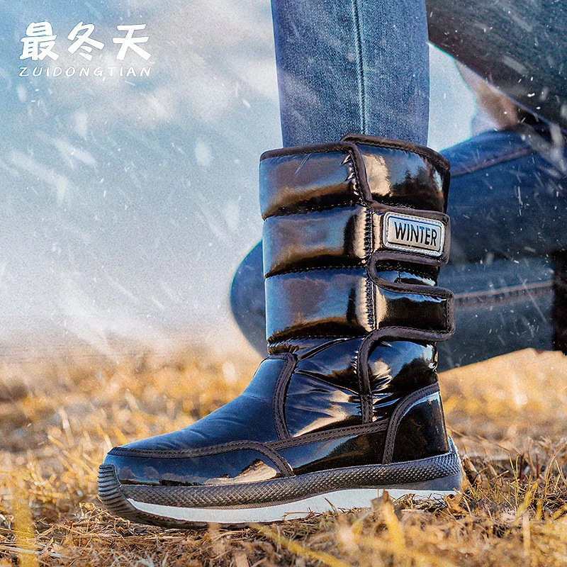Korean Version Of Thickened Cotton Plus Velvet Warm Women's Mid-Tube Lightweight Anti-Skiing Floor Boots Casual Velcro Patch