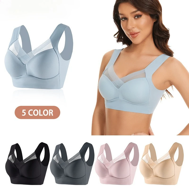 L-6XL Plus Size Non-underwire Bra Sexy Vest Seamless Gathering Ice Silk Sports Yoga Bra Beautiful Back Women's Underwear