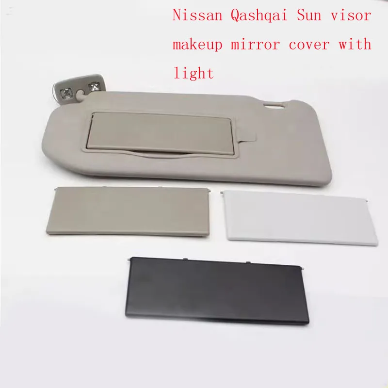 For Nissan Qashqai 2016-2021 Makeup Mirror Cover, Sunshade Cover, Makeup Lamp Flip Cover, Sunshade Cover