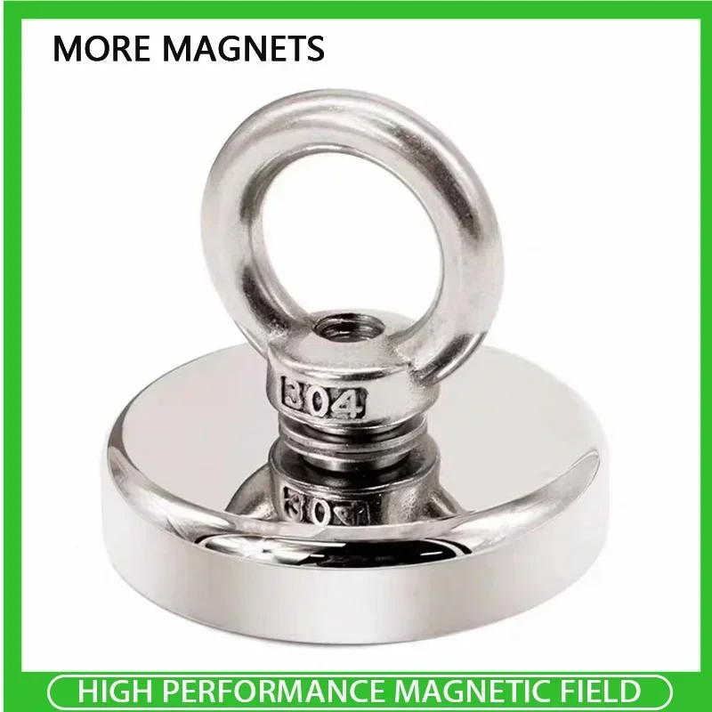 D16-D75 Super Strong Neodymium Magnet Powerful Fishing Magnet Deep Sea Fishing Magnet Search Magnetic Pot Searcher