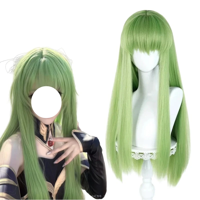Anime CC Cosplay Green Wig Long Hair Synthetic Wigs Role Play Props Accessories for Women Theme Party