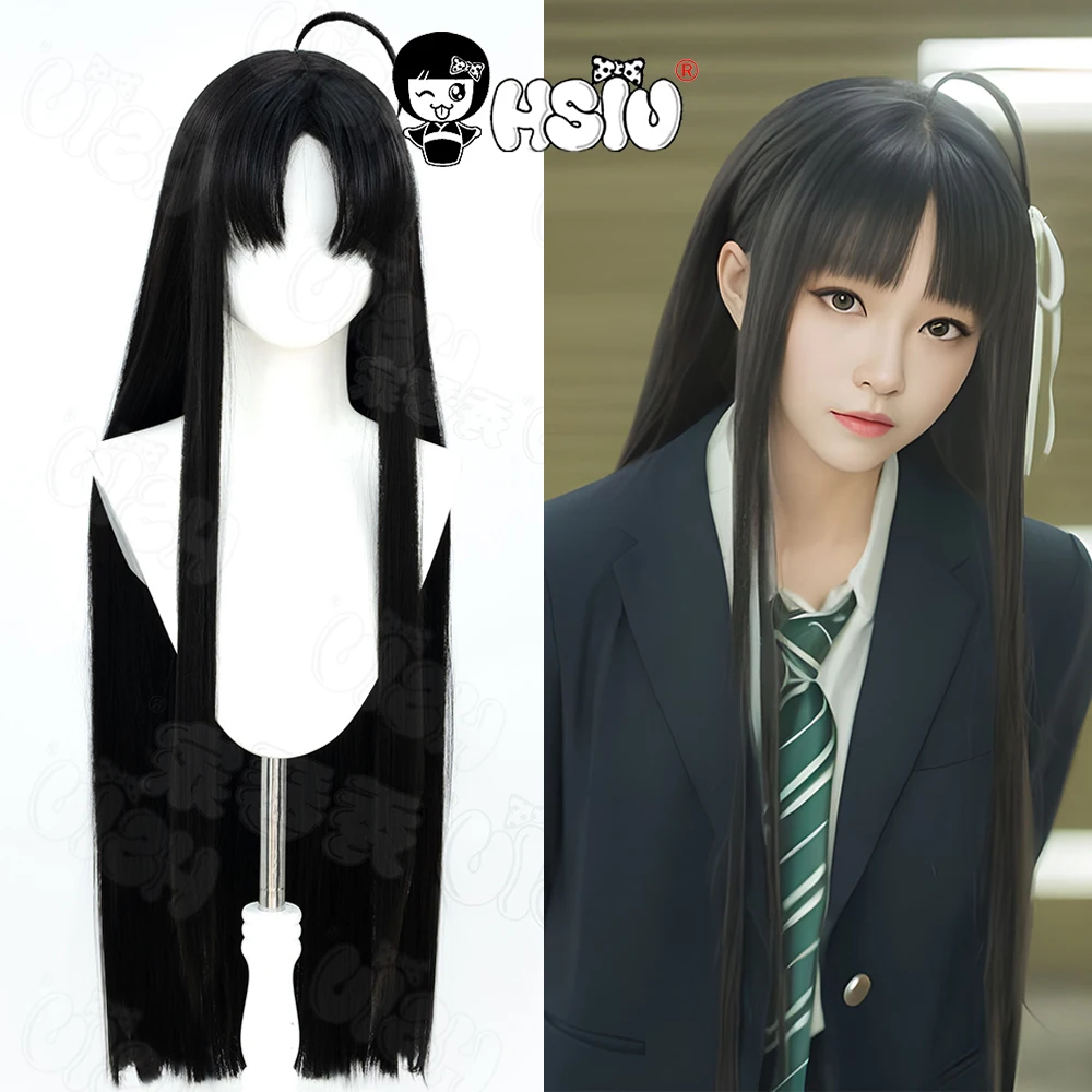 Awa Subaru Cosplay Wig HSIU 80CM Black Long Hair Heat Resistant Synthetic Wig Anime Girls Band Cry Subaru Awa Cosplay
