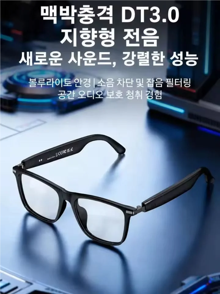 prod_6a9df2f86c6390.64835233.webp