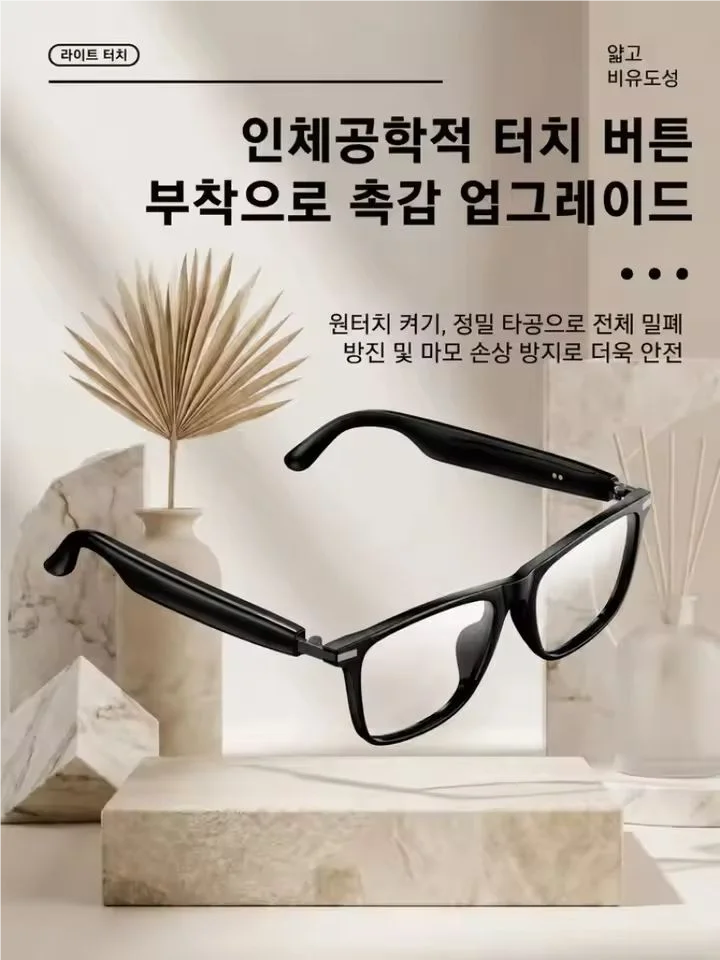 prod_6a9df2f8a26644.55871646.webp