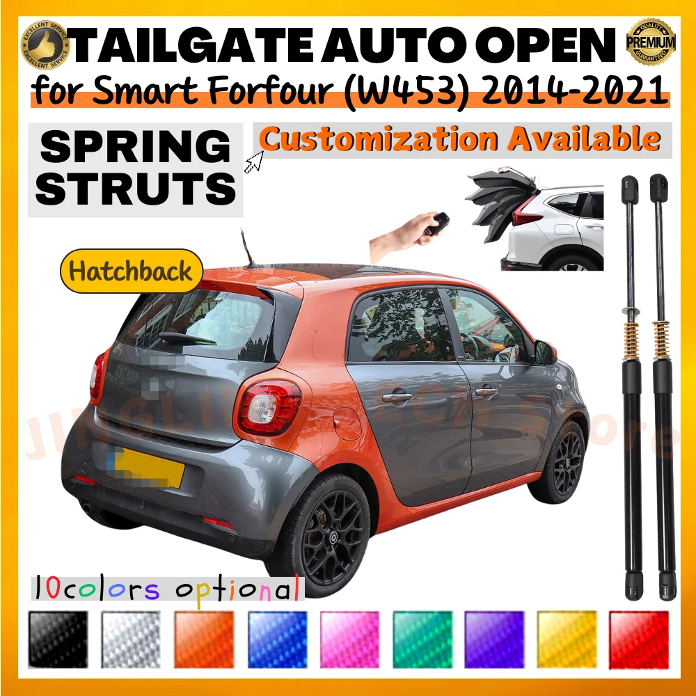 Qty(2) Trunk Struts with Spring for Smart Forfour (W453) Hatchback 2014-2021 Rear Tailgate Boot Lift Supports Shock Absorbers