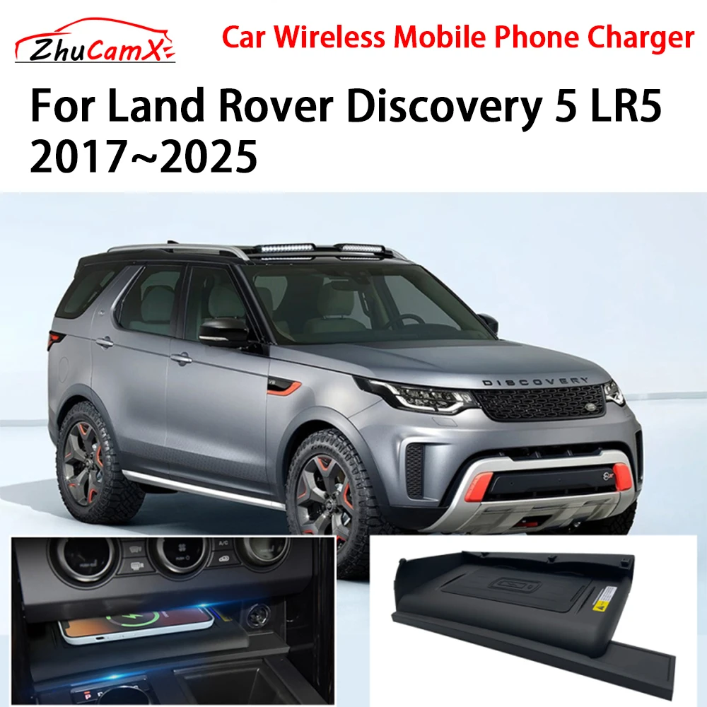Car Wireless Mobile Phone Charger Center Console Storage QI 18W iPhone for Land Rover Discovery 5 LR5 2017–2025