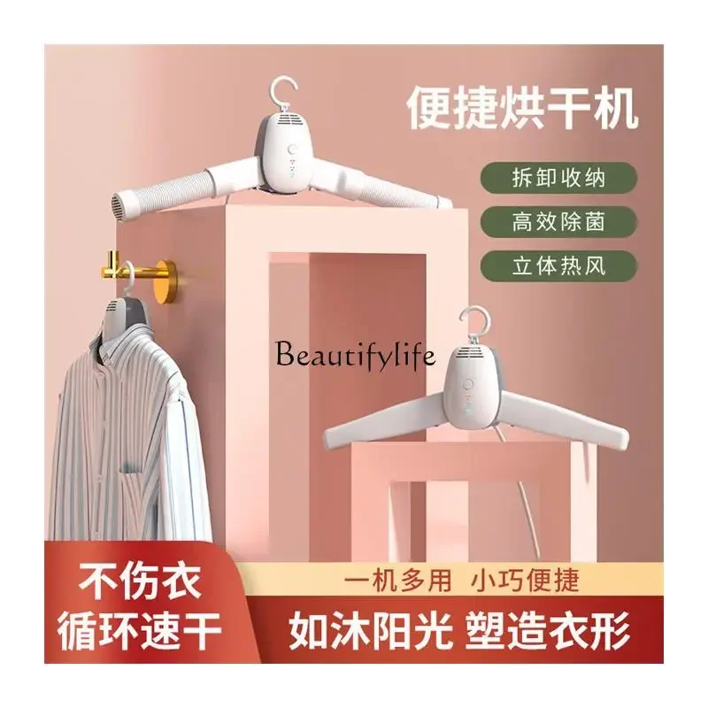 prod_6a9dfc5ddd17f4.39355482.webp