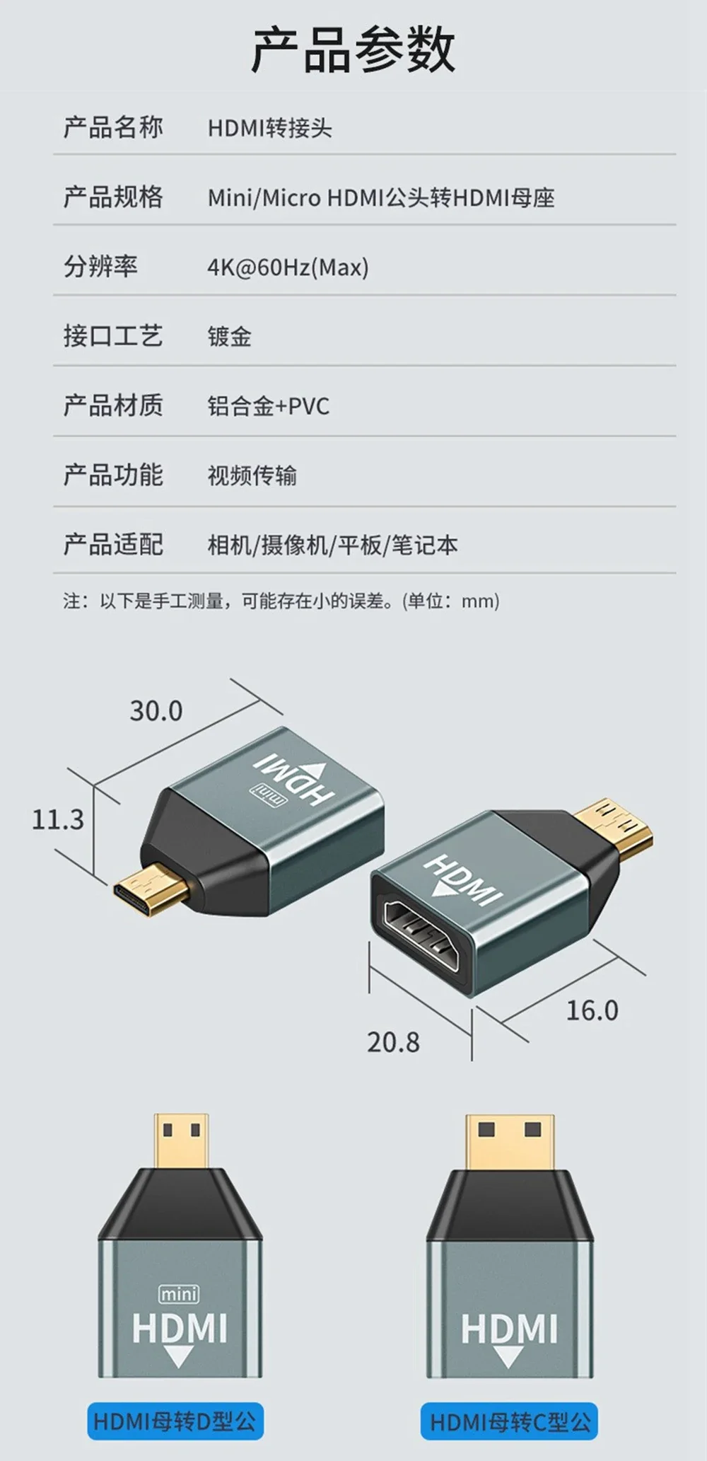 prod_6a9dfc8e77ad93.40776845.webp