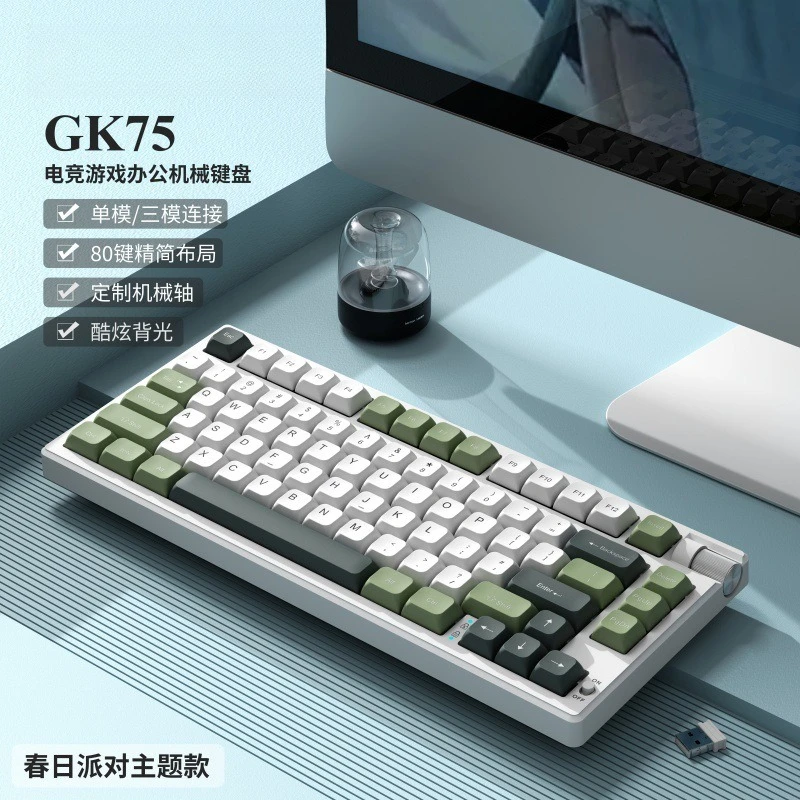 prod_6a9dfcab16a595.28807146.webp