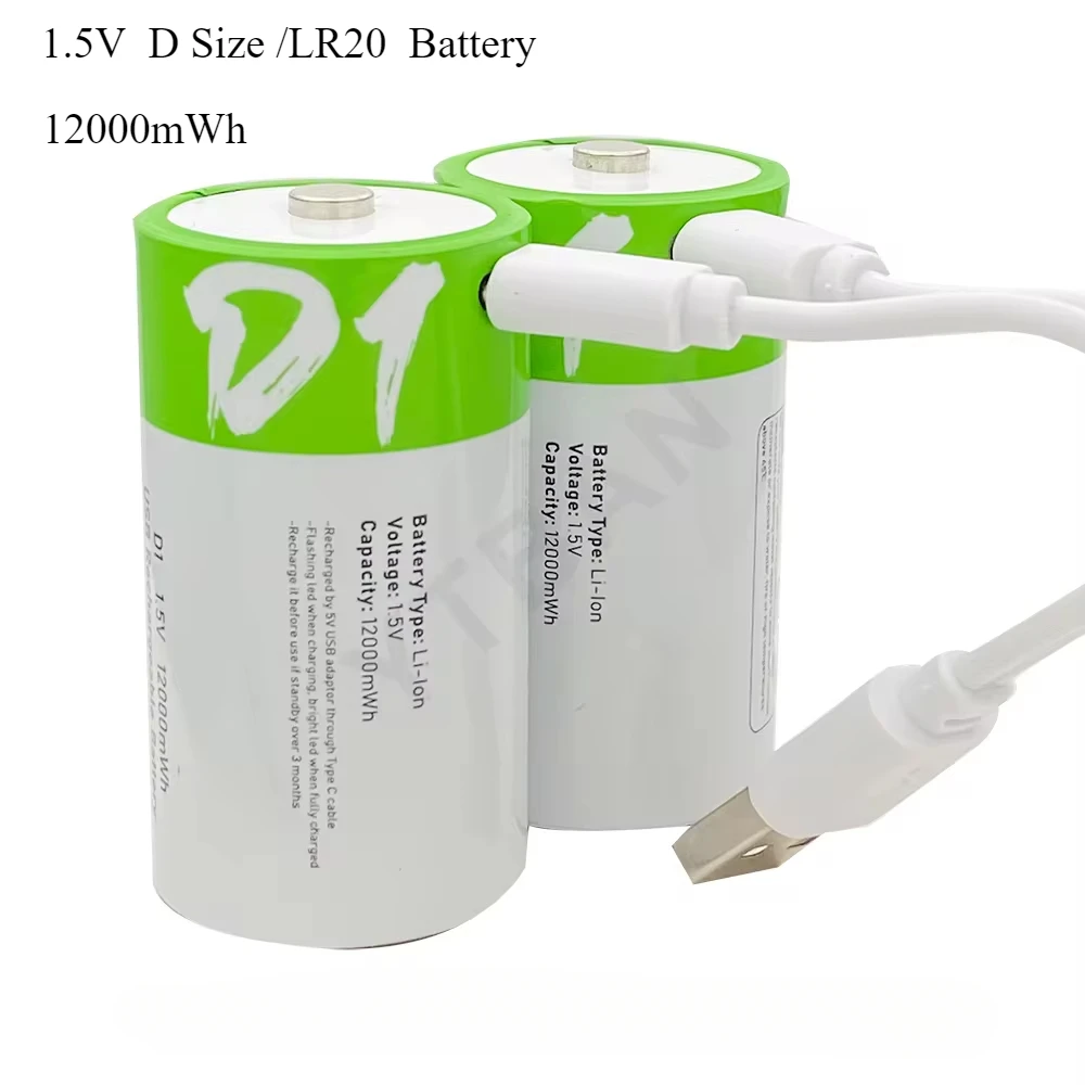 1.5V LR20 12000mWh D Size Rechargeable Lithium Battery with Type-C Charging Cable, For Flashlight, Gas Stoves and Water Heaters