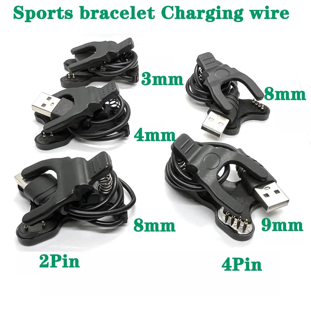 USB2.0 to 2P 4P Smart Watch Universal Cable Charge Connector Clip Pogopin Interval 3/4/5.5/8/9mm Sports Bracelet Charging Wire