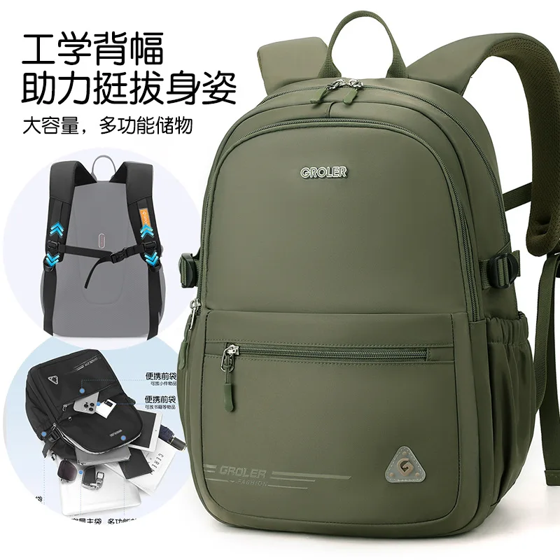 prod_6a9dff4021f900.65712515.webp