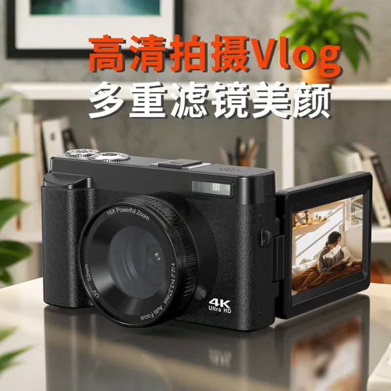 prod_6a9dff86814317.57635786.webp