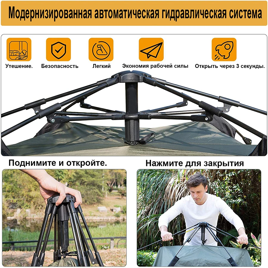 prod_6a9e000ec79575.67270710.webp