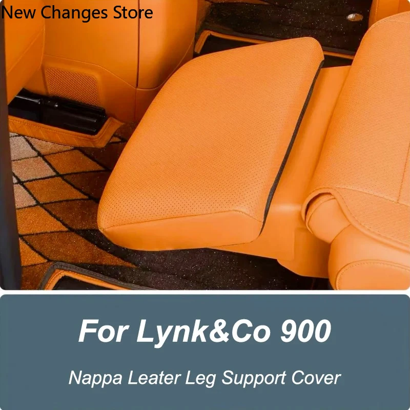 Middle‑Row Electric Leg Rest Cover For Lynk & Co 900 2025 2026 Second‑Seat Footrest Protective Pad Car Interior Accessories