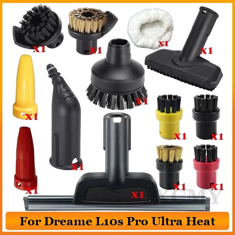 For Karcher Steam Vacuum Cleaner Machine SC1 SC2 SC3 SC4 SC5 SC7 CTK10 CTK20 Big Round Brush Head Powerful Nozzle Accessories