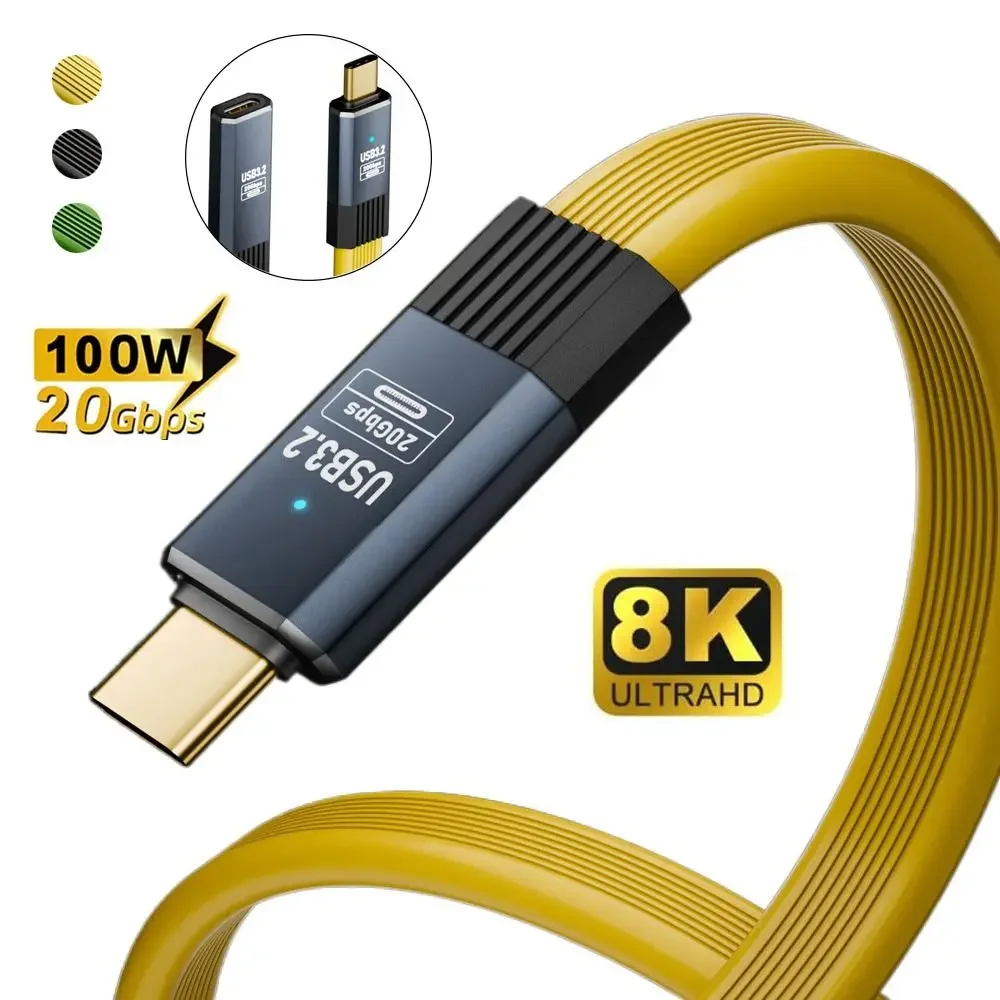 USB C Extension Cable USB 3.2 Extender Type C Male to Female Cord Charging Data Transfer Cable for PSVR2/Macbook/iPad Pro