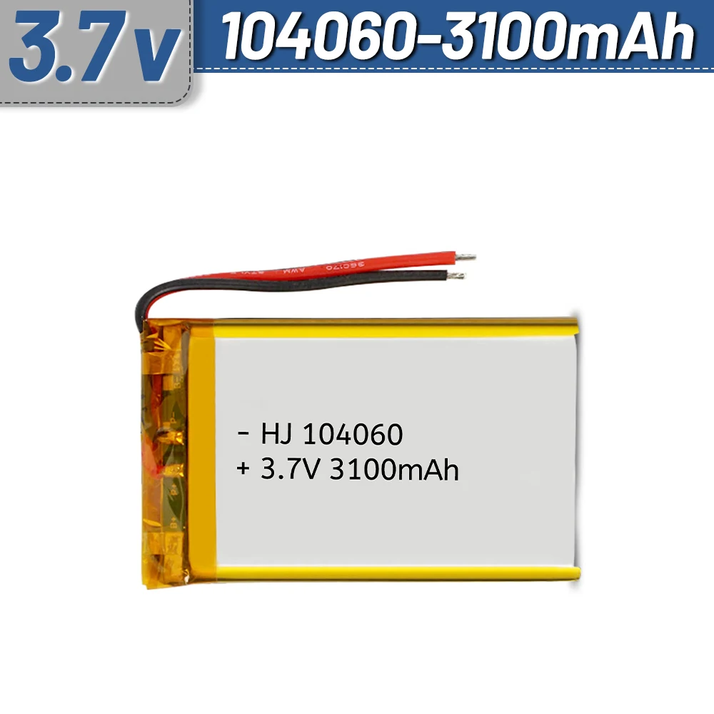 104060 3.7V 3100mAh Li-Polymer Rechargeable Battery Cell CE RoHS Certified for GPS Tracker Power Bank Bluetooth Headset