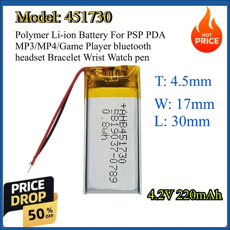 451730 4.2V 220mAh Polymer Li-ion Battery For PSP PDA MP3/MP4/Game Player Bluetooth Headset Bracelet Wrist Watch Pen