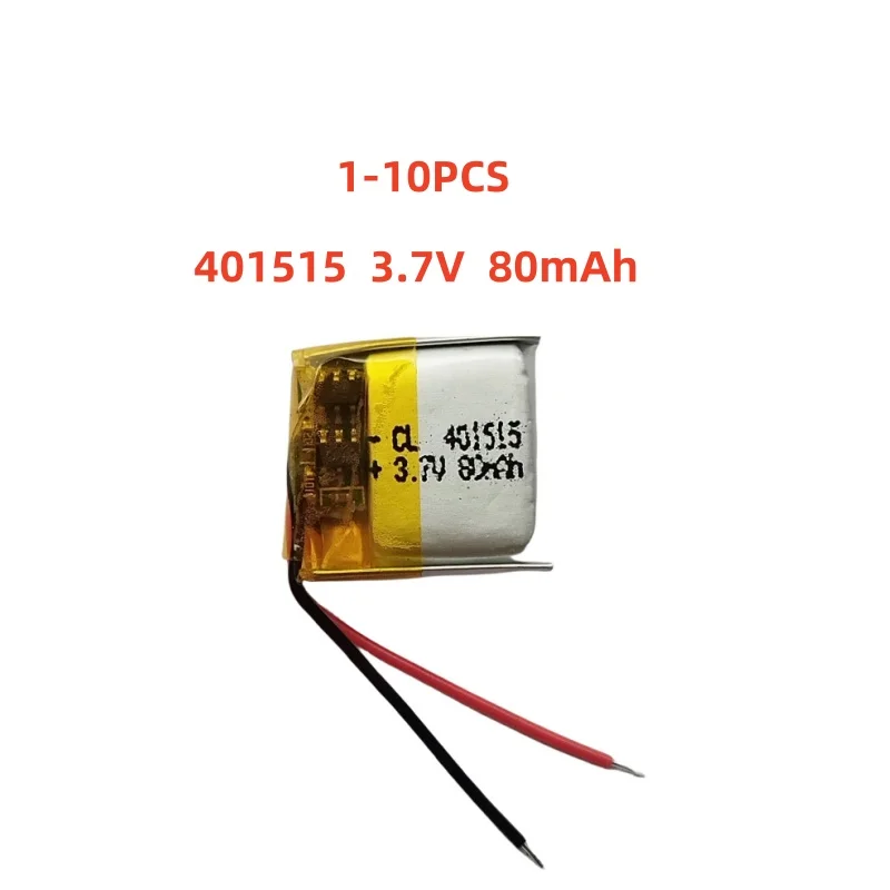 401515 3.7V 80mAh Small Size Lipo Rechargeable Battery Lithium Polymer For MP3 Bluetooth MID Headset Headphone Video Pen