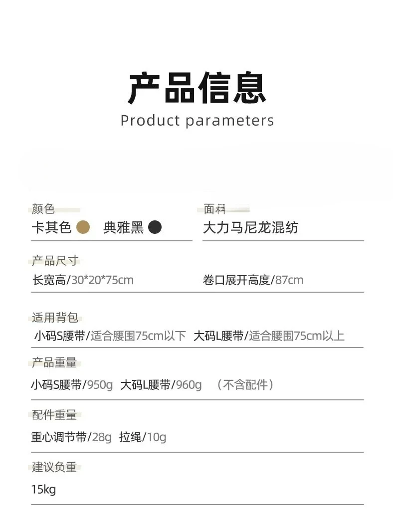 prod_6a9e0412d1fd82.10990452.webp