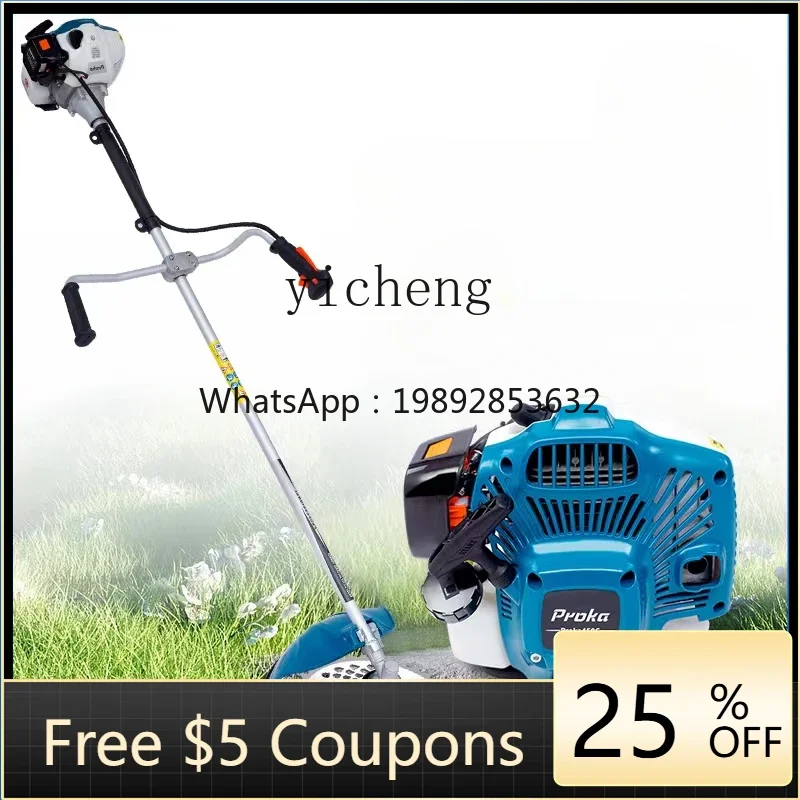 High-Power Lawn Mower Backpack Side-Attach Grass Trimmer Zhongma Brush Cutter Agricultural Professional Weed Eater