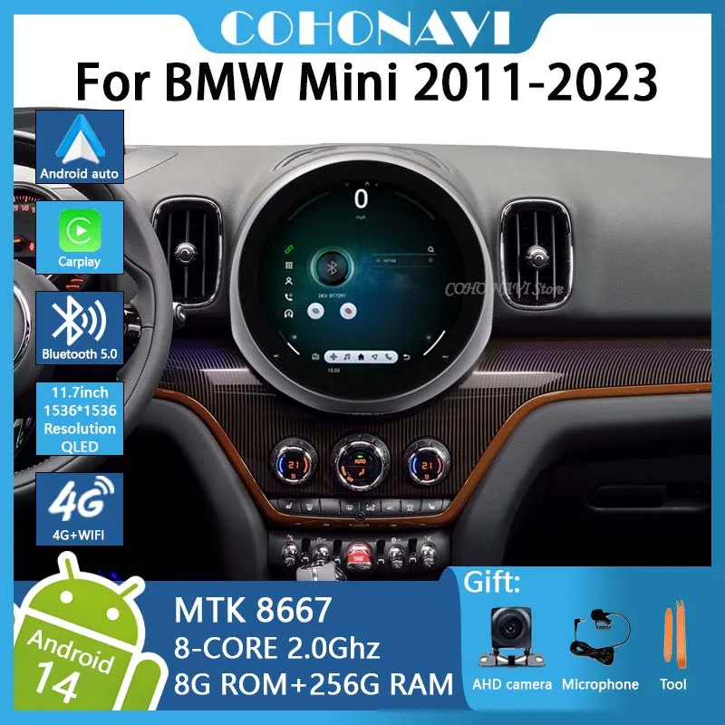 COHO For BMW Mini F60 2017-2023 11.7
