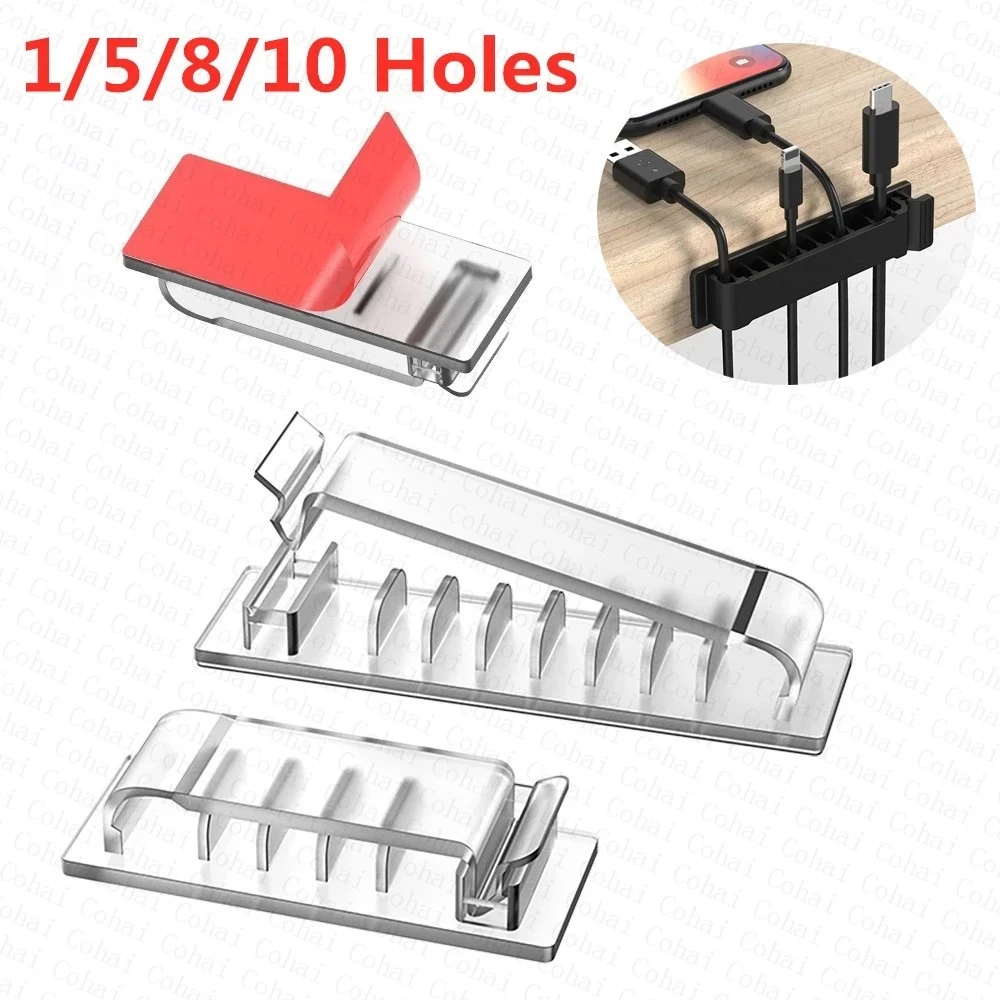 Multipurpose Holes Cable Organizer Clips Wire Winder Cord Management USB Charger Holder For Mouse Keyboard Car Protector Manager