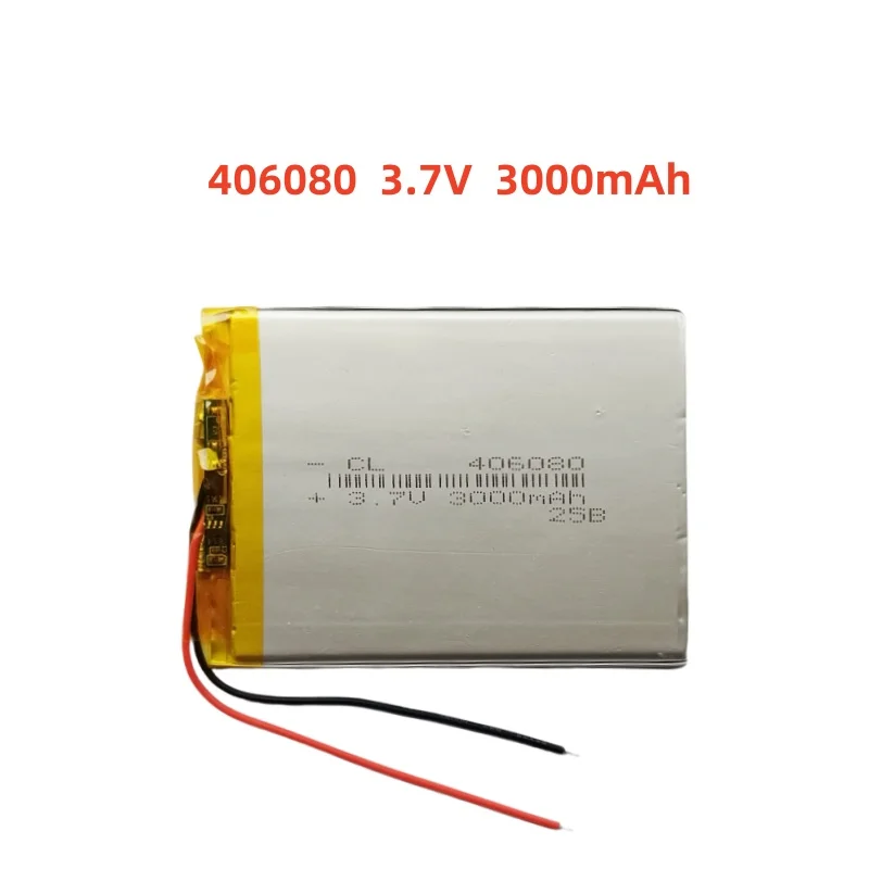 3.7V 3000mAh 9.25Wh Lipo Li Lithium Battery 406080 Repair Controller GPS Portable TV Video Player Bluetooth PDA Tablet PC
