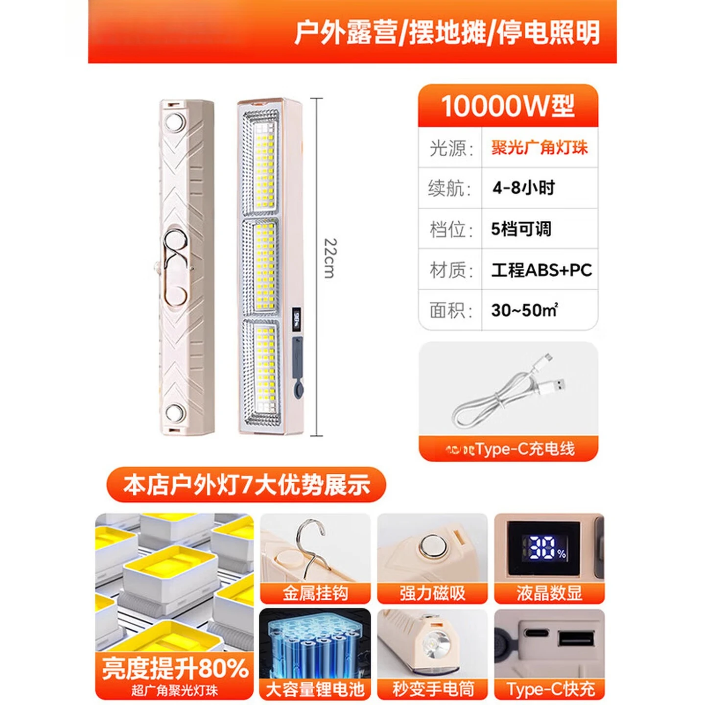 prod_6a9e0727eba9c2.25033436.webp