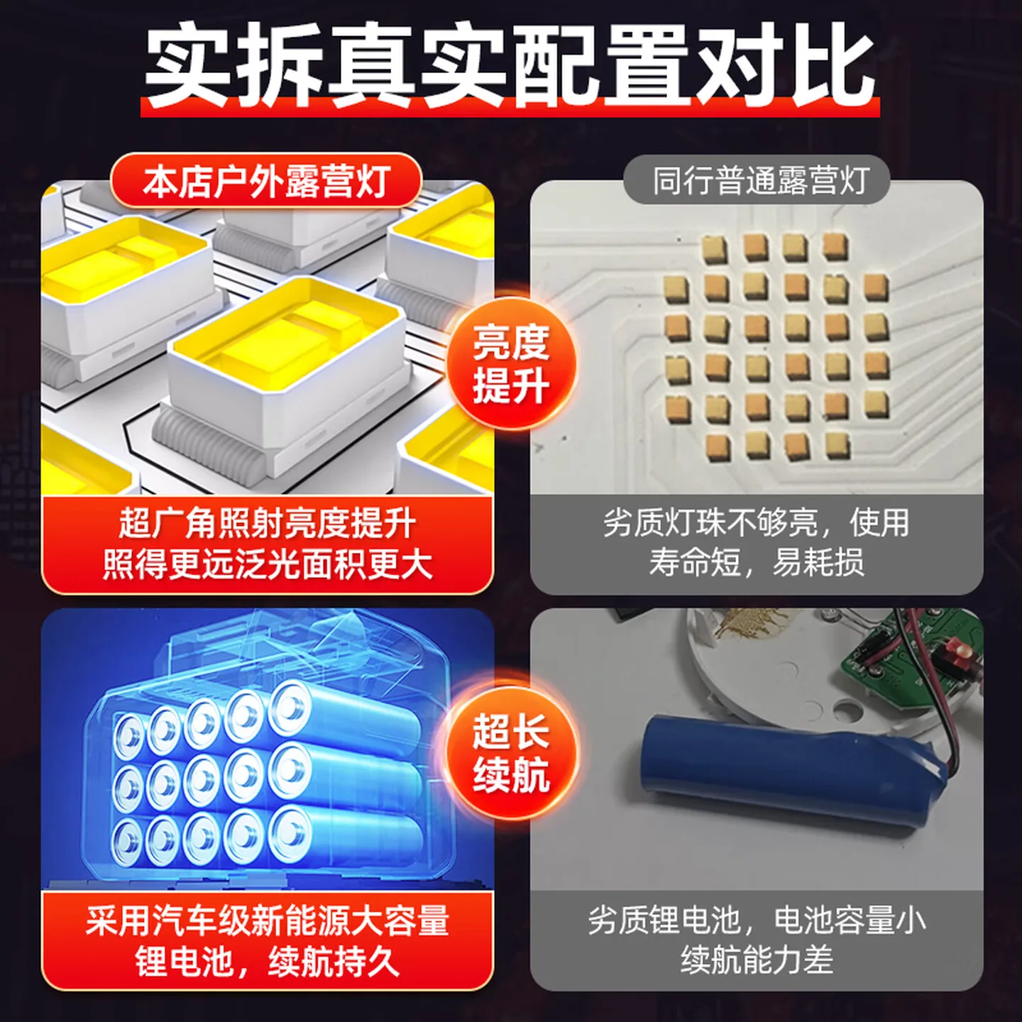 prod_6a9e07288fbff1.69052725.webp